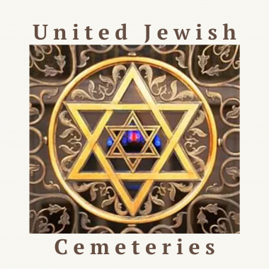 United Jewish Cemeteries Logo