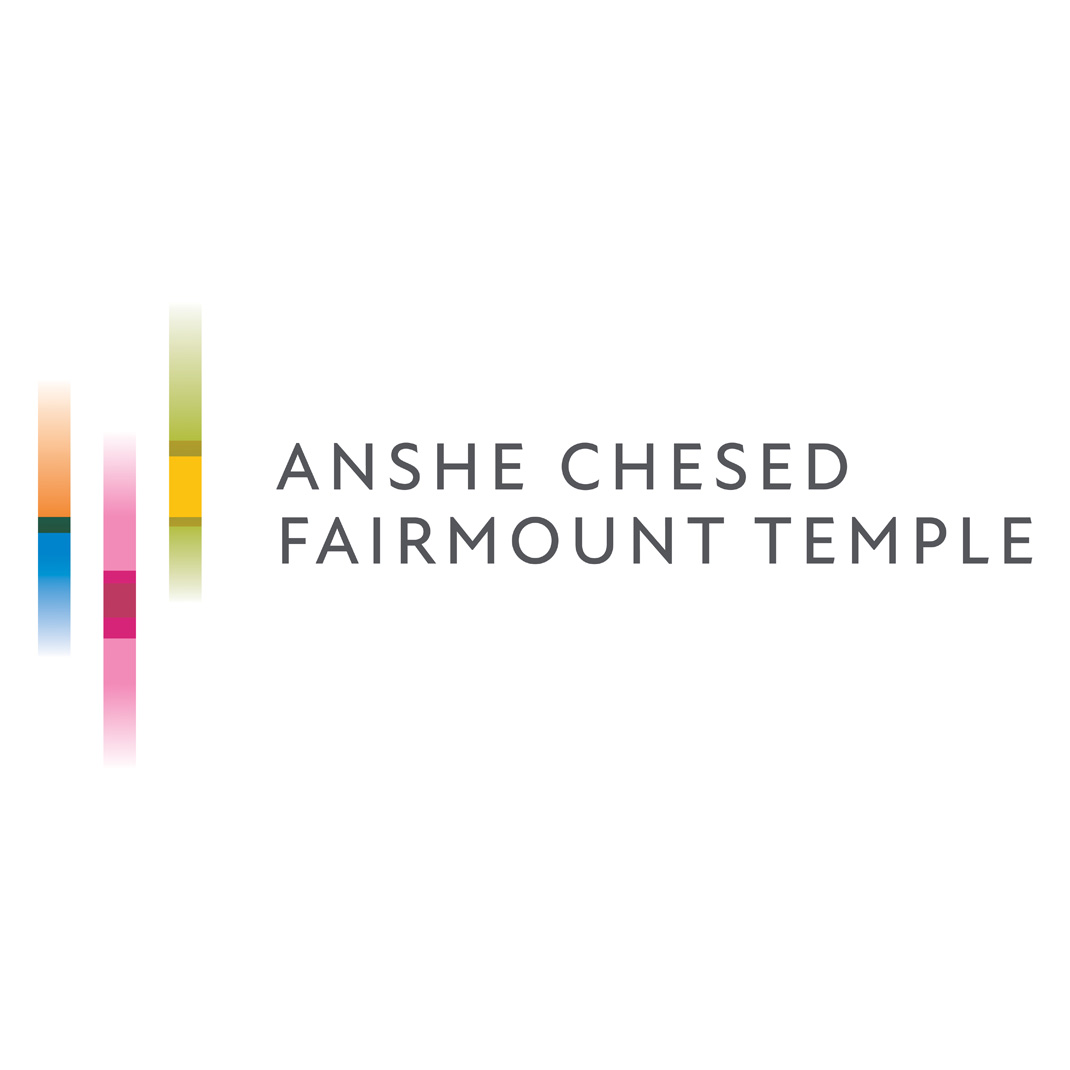 Anshe Chesed Fairmount Temple